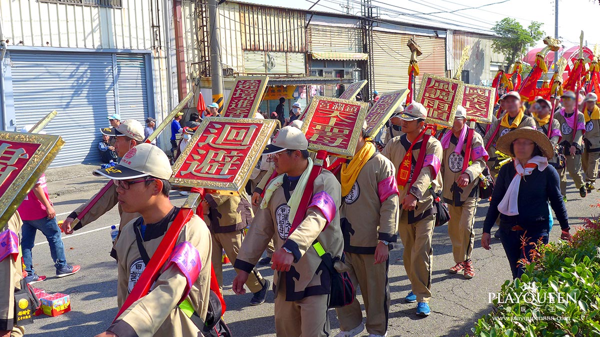 大甲媽祖