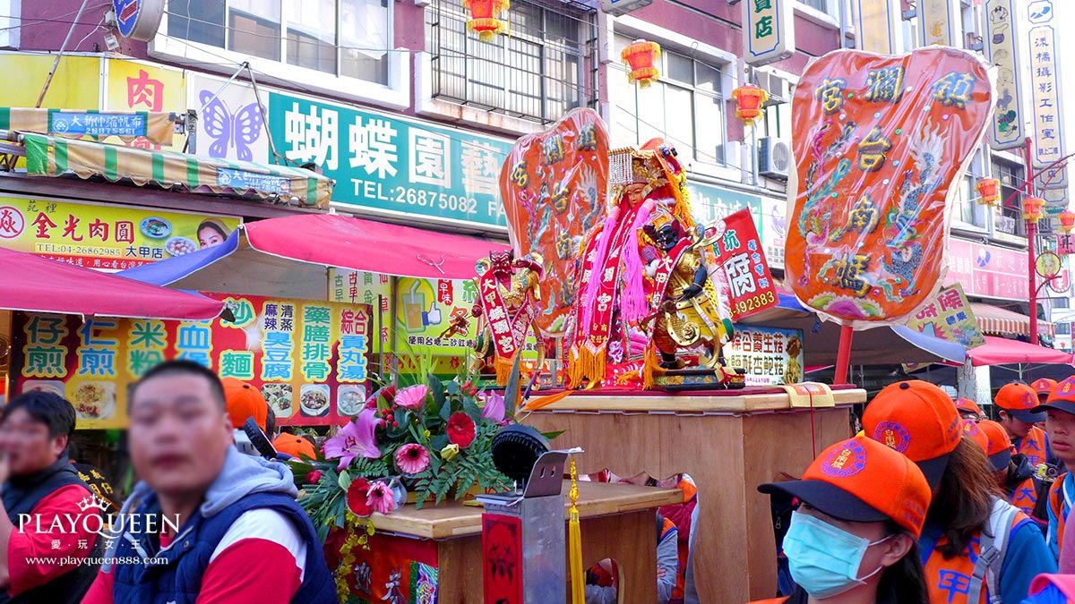 大甲媽祖