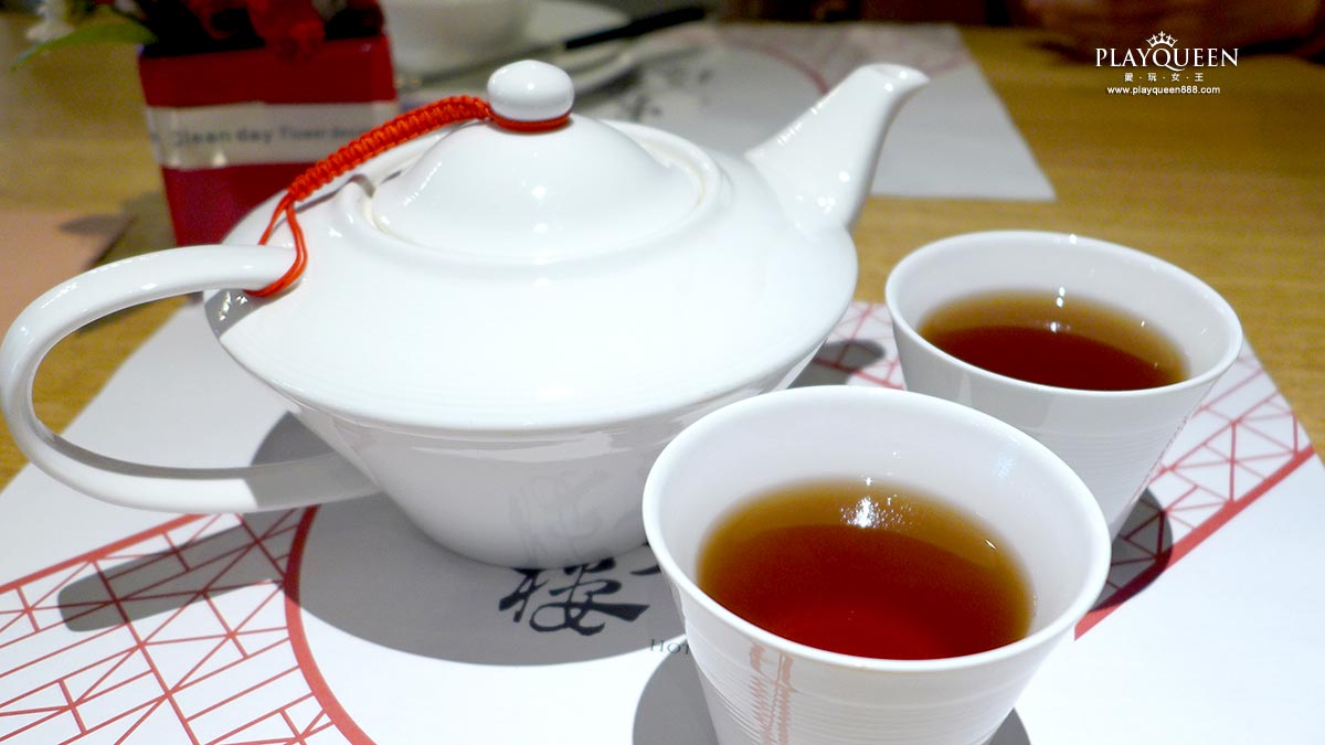 炎香樓