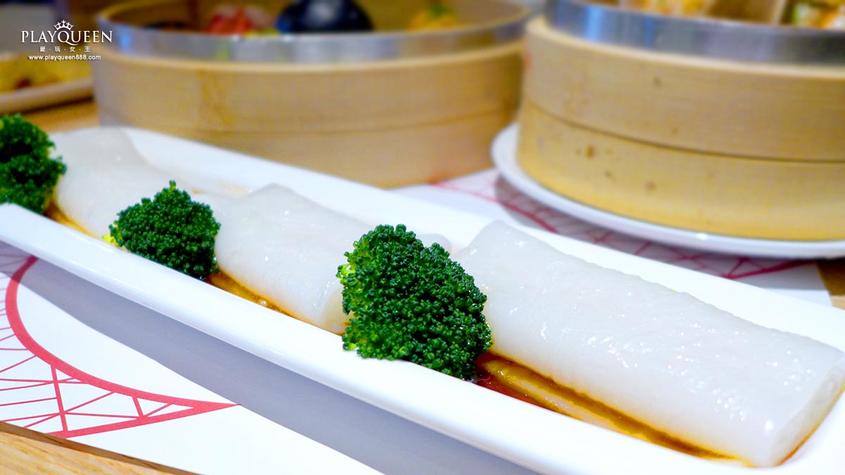 炎香樓