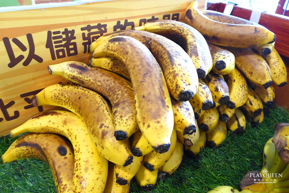 集元果