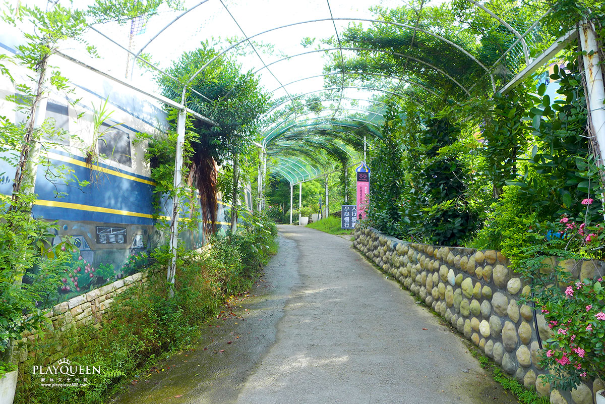 愛情故事館
