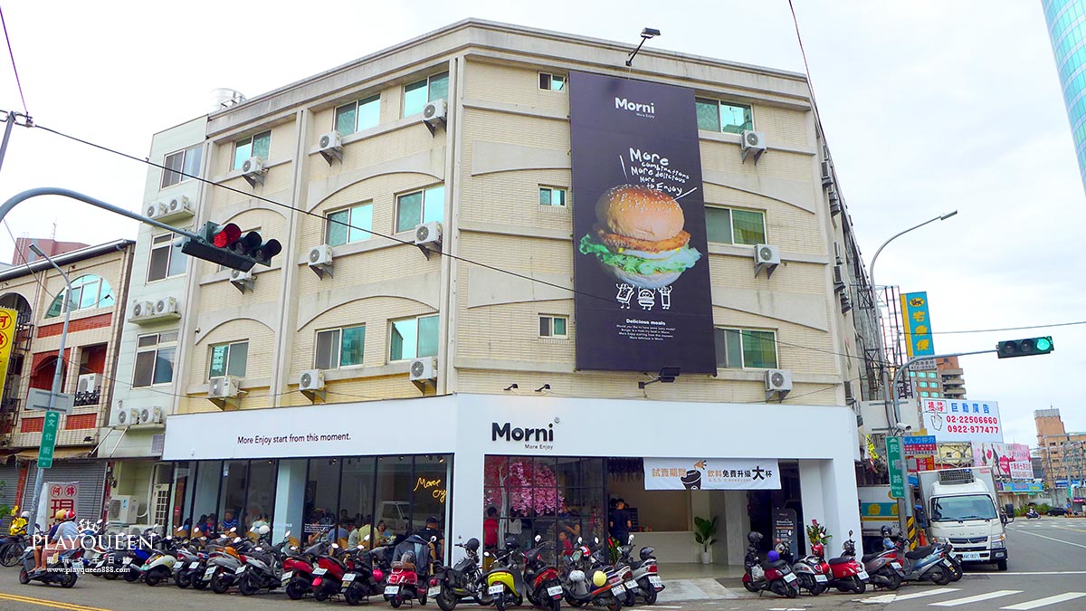 Morni莫尼早餐