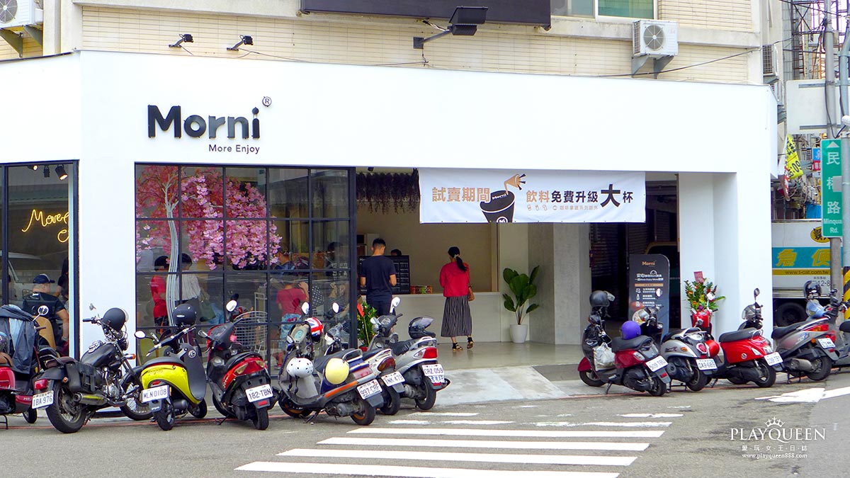 Morni莫尼早餐