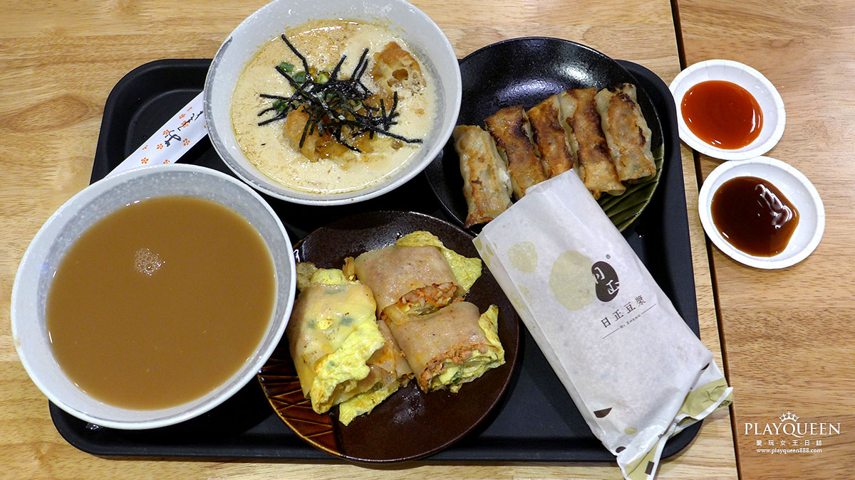 日正豆漿