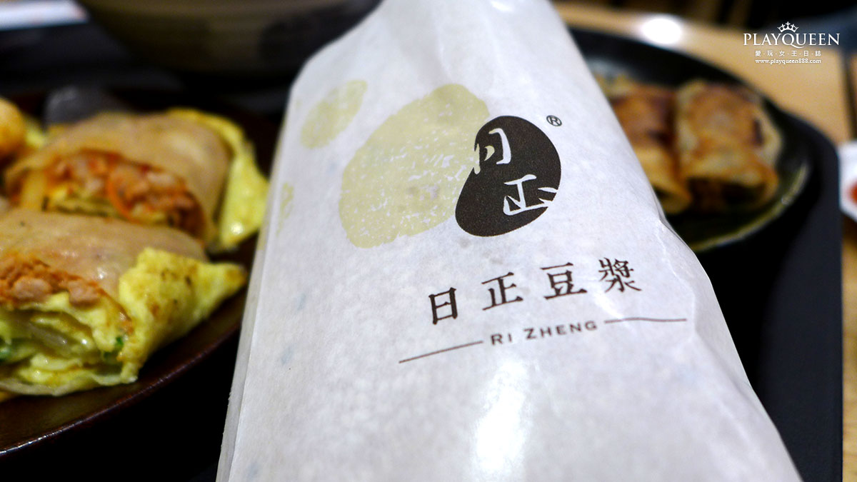 日正豆漿