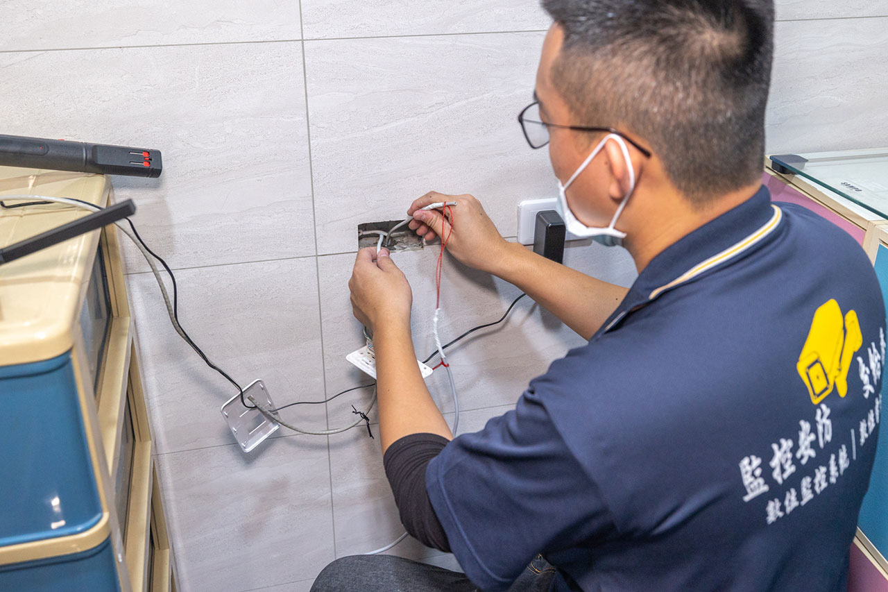喬立通信