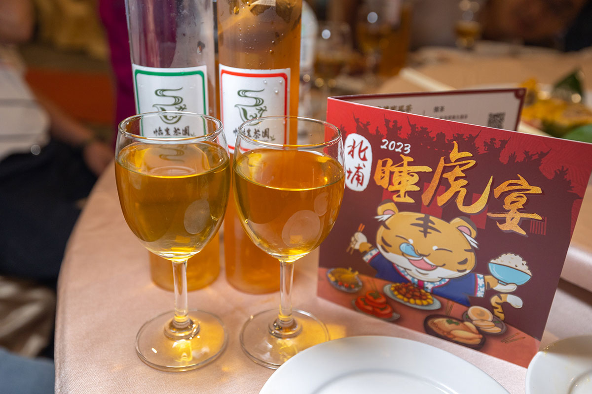 2023睡虎宴「北埔八寶」美食盛宴