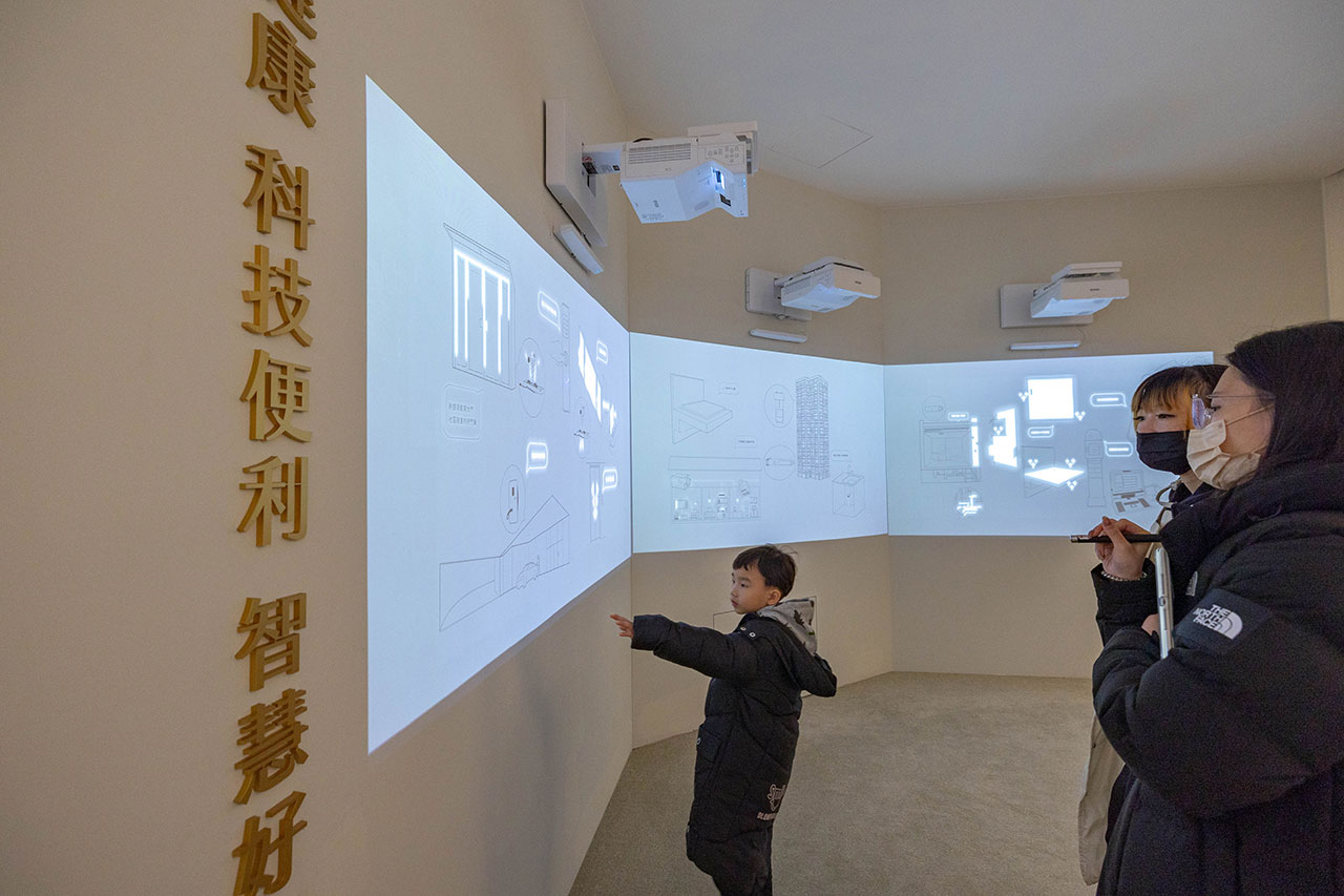新濠漾4英倫公園｜2025新北建案推薦｜三重建案推薦