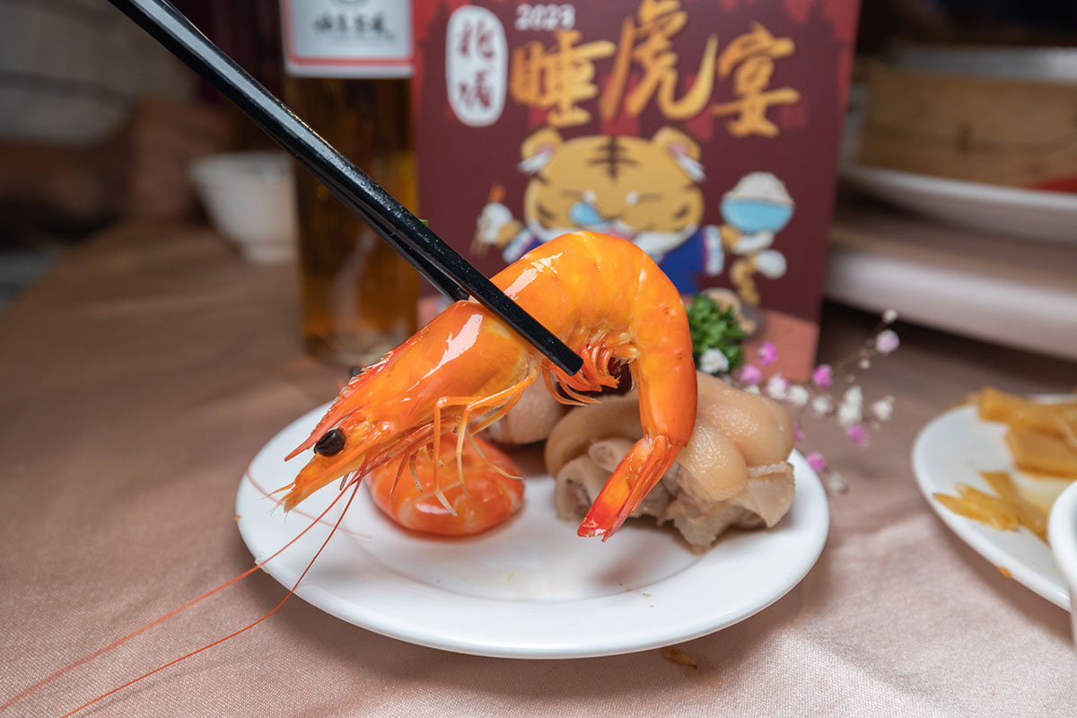 2023睡虎宴「北埔八寶」美食盛宴
