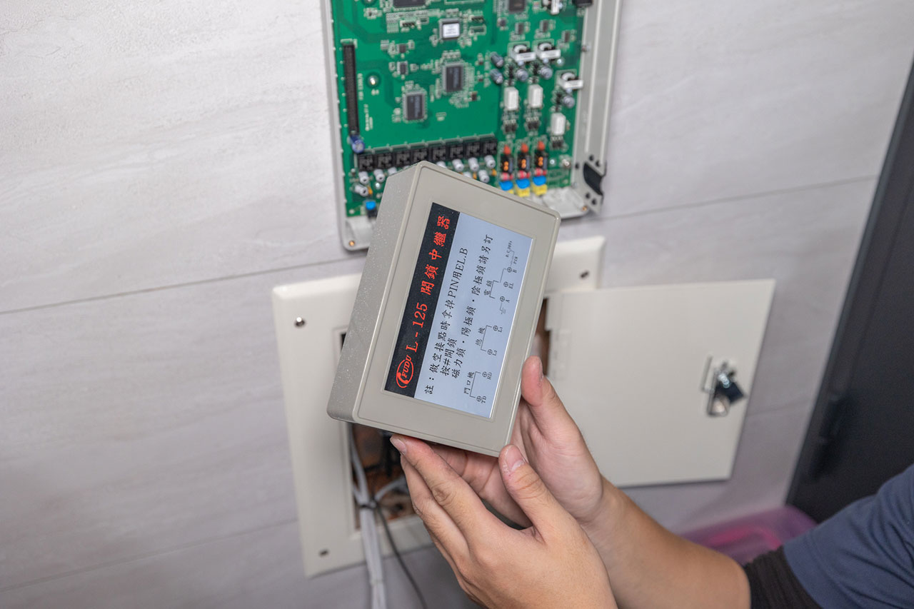 高雄喬立通信-電話總機主機安裝