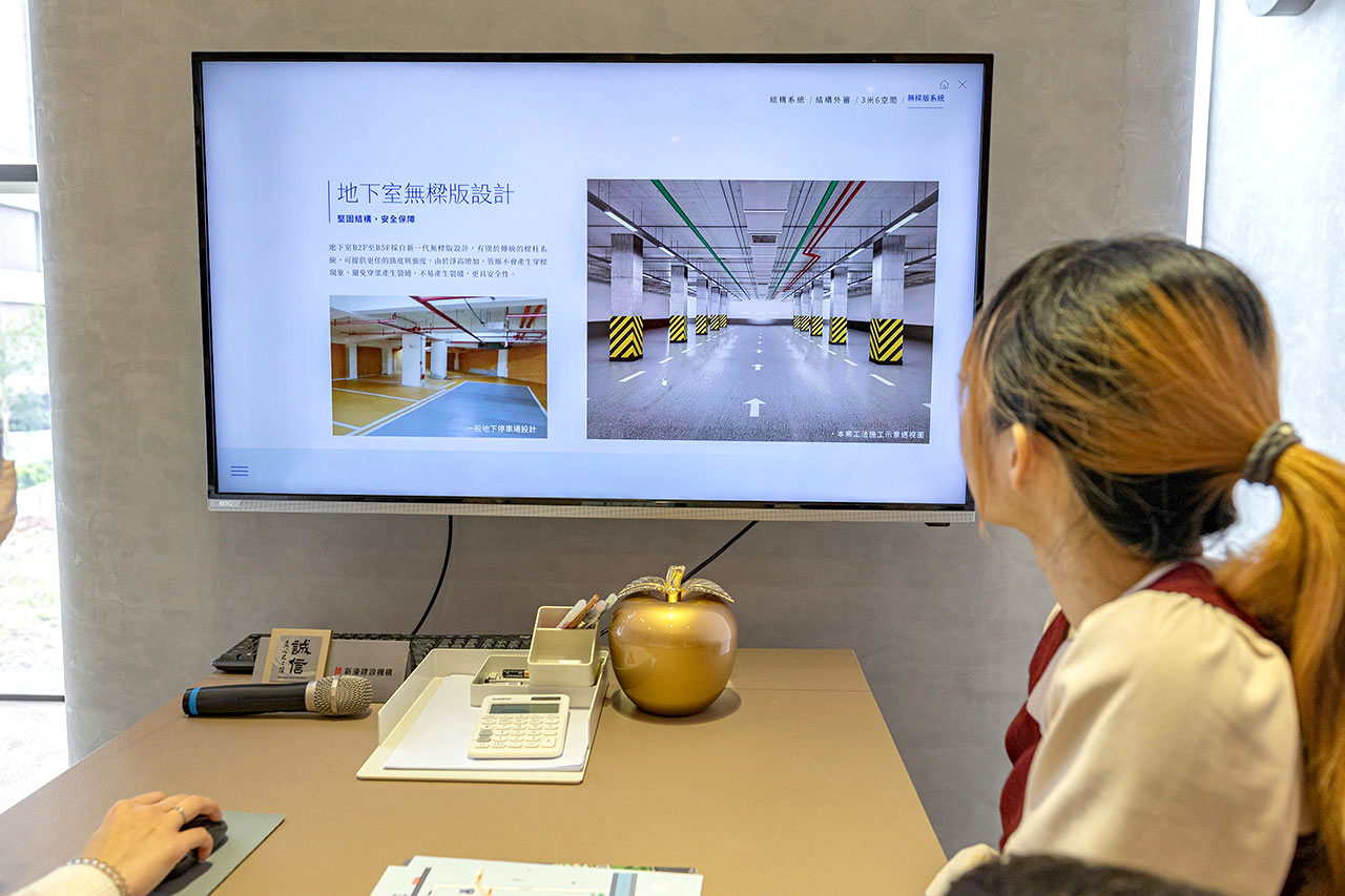 新濠漾4英倫公園｜2025新北建案推薦｜三重建案推薦