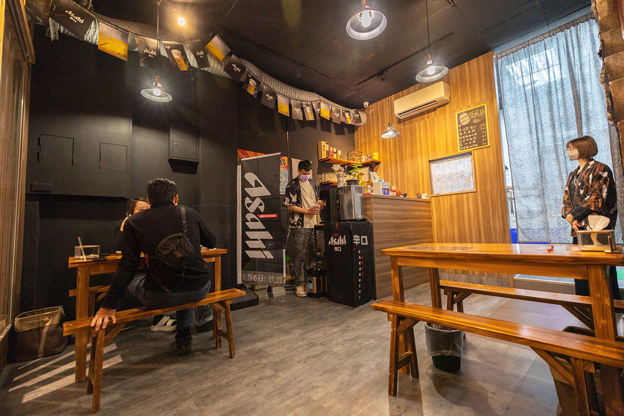 敷酒串屋