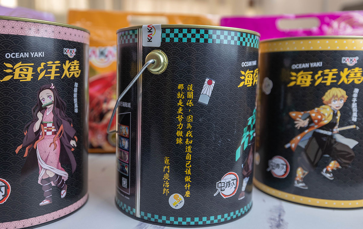 KAKA海洋燒-愛玩女王開團中