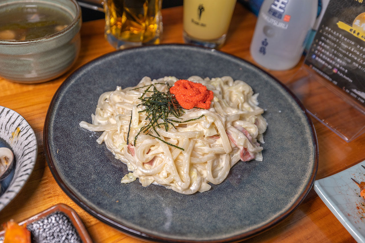 敷酒串屋