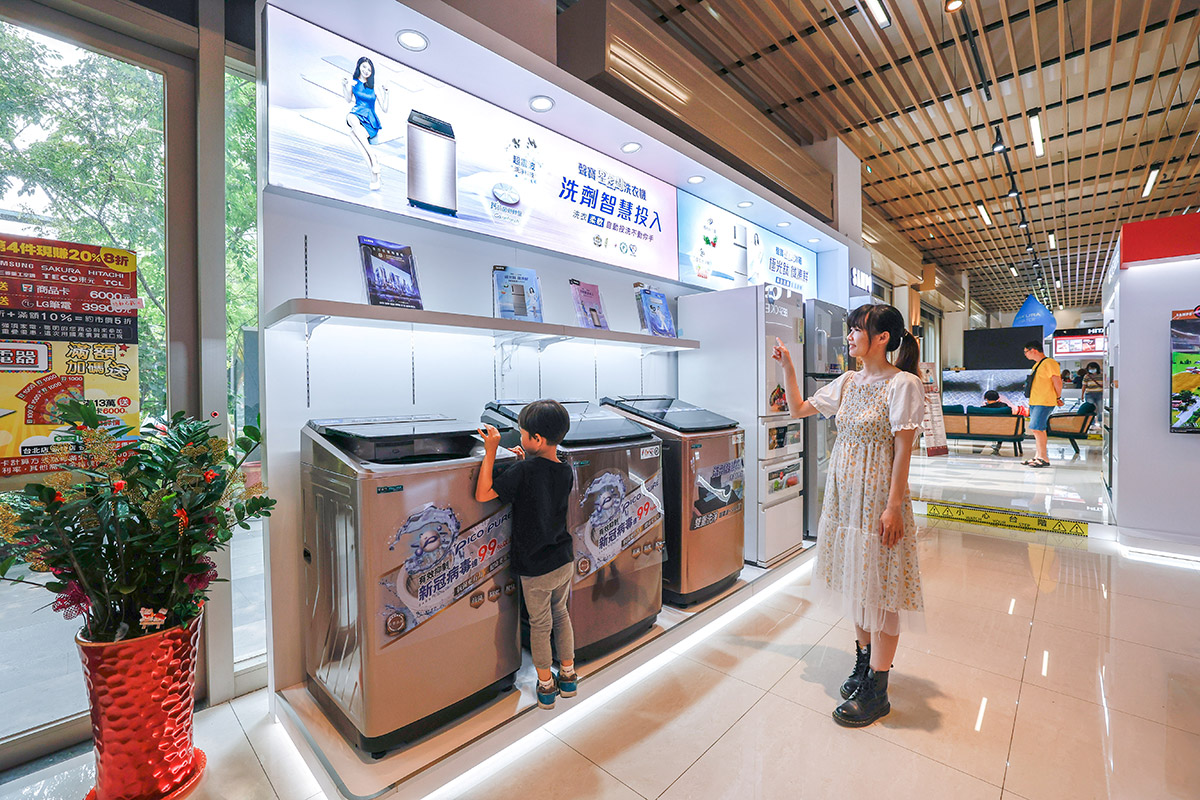 台中電器行推薦｜小蔡電器台中北屯店