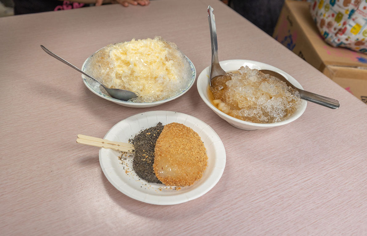 八寶圓仔冰