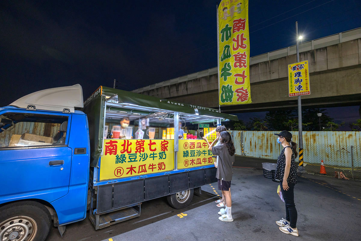 龍燈夜市