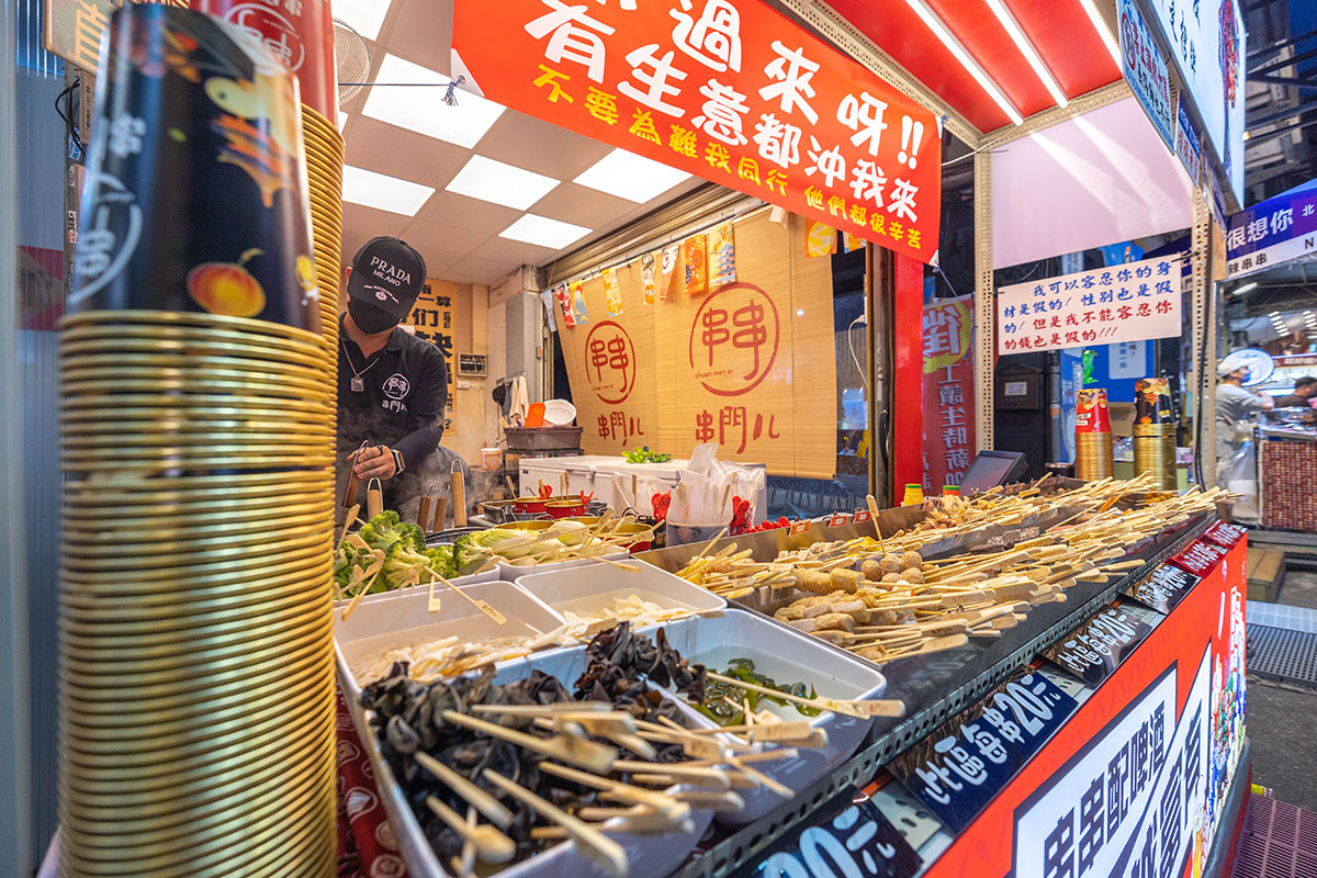 串門ㄦ逢甲店