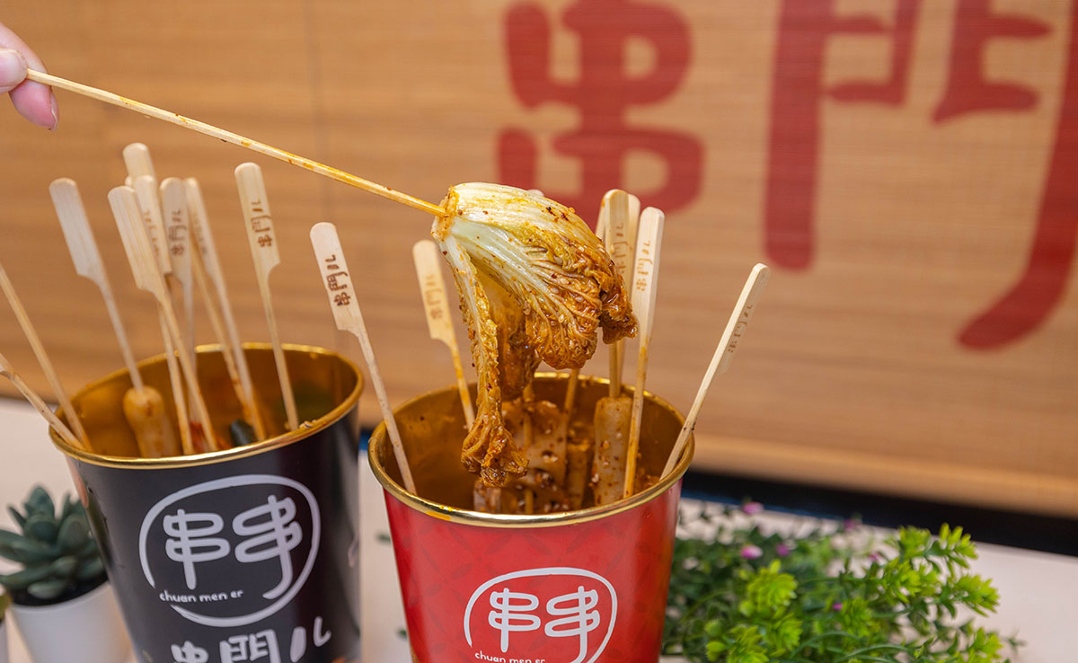串門ㄦ逢甲店