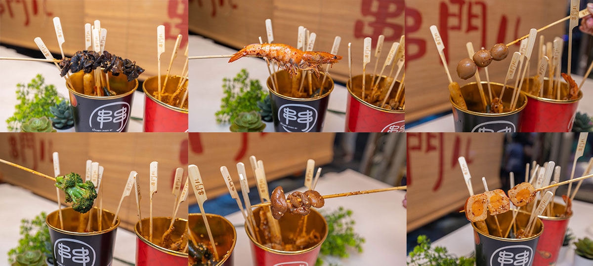 串門ㄦ逢甲店