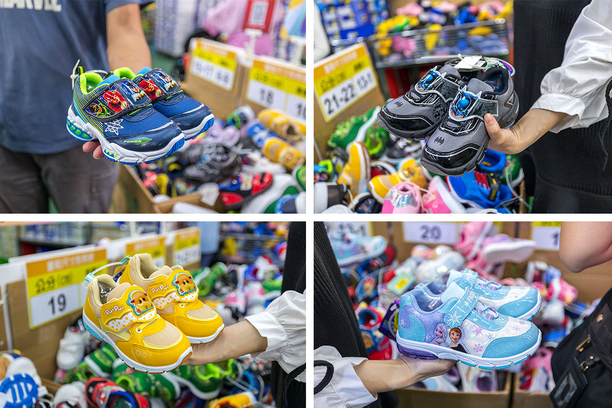 美力運動世界-中清特賣｜大雅鞋子特賣會｜大雅童鞋特賣會｜大雅廠拍｜大雅運動鞋特賣會
