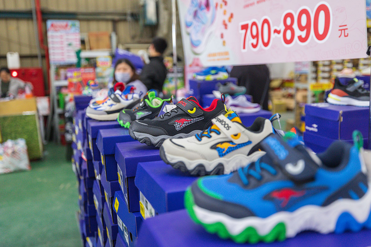 美力運動世界-中清特賣｜大雅鞋子特賣會｜大雅童鞋特賣會｜大雅廠拍｜大雅運動鞋特賣會