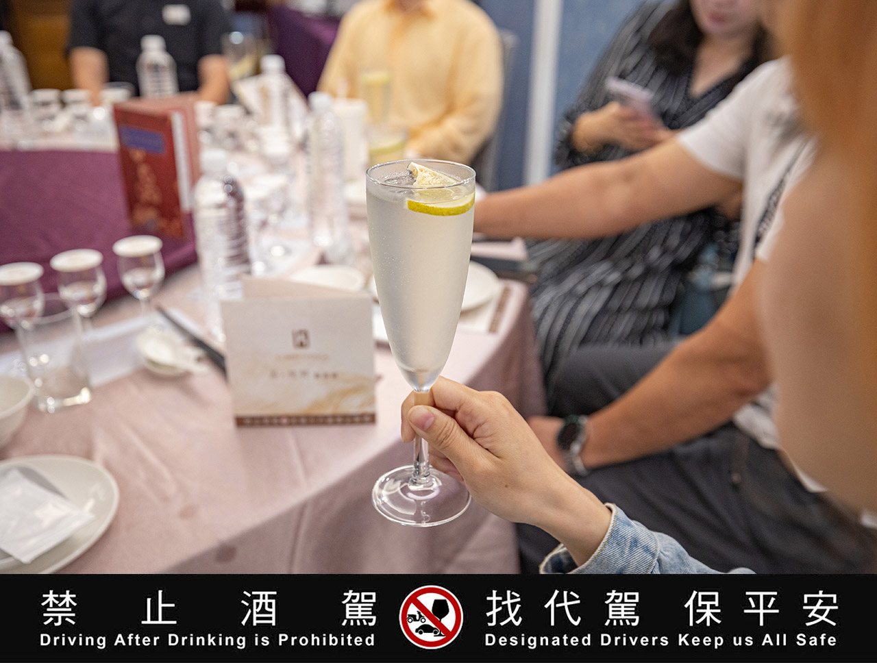 金門酒廠【品純粹】餐酒會