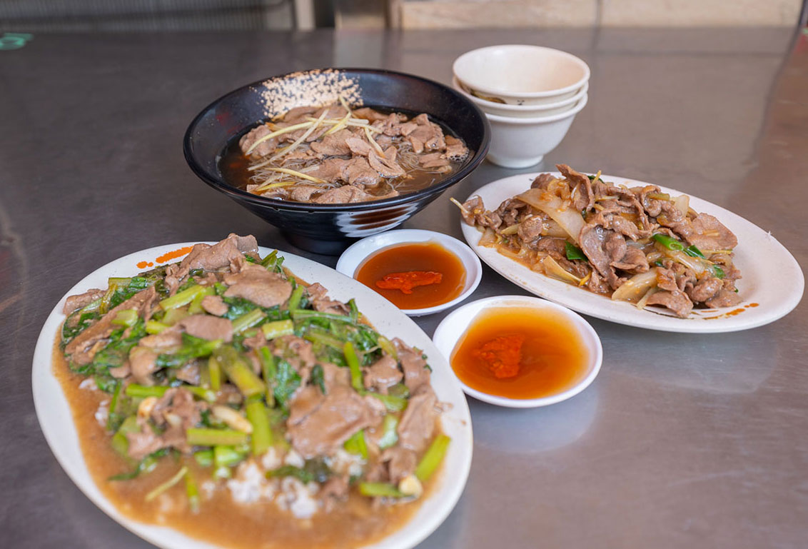 倆伯羊肉