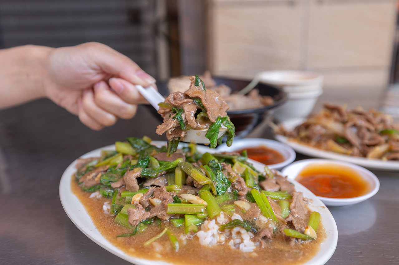 倆伯羊肉