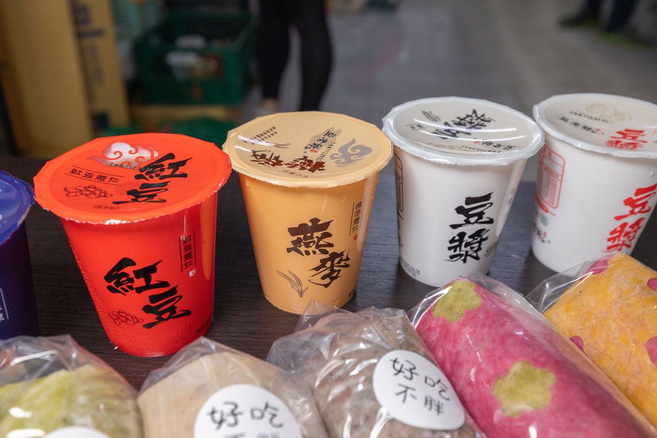 苜見.好吃不胖