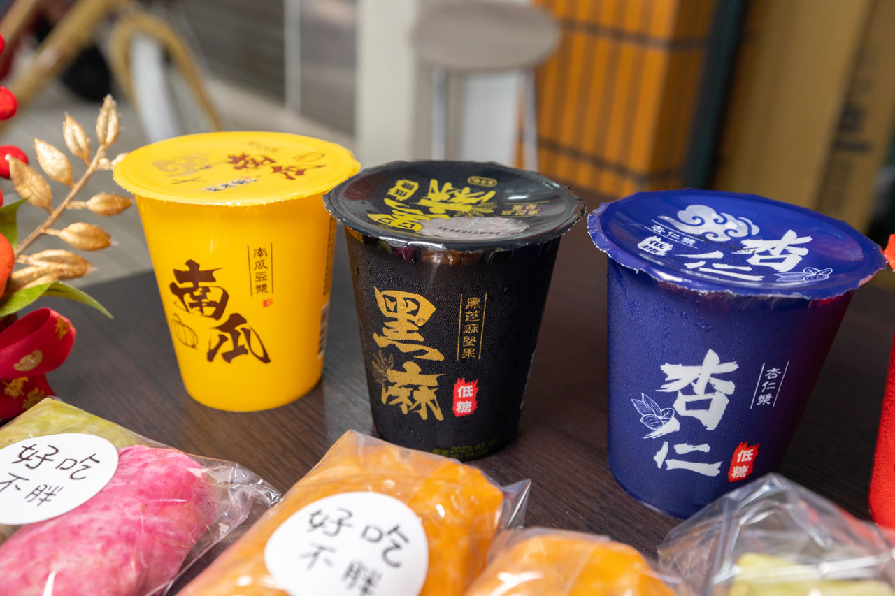 苜見.好吃不胖
