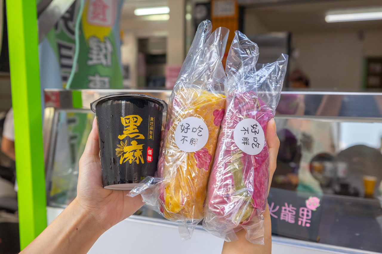 苜見.好吃不胖