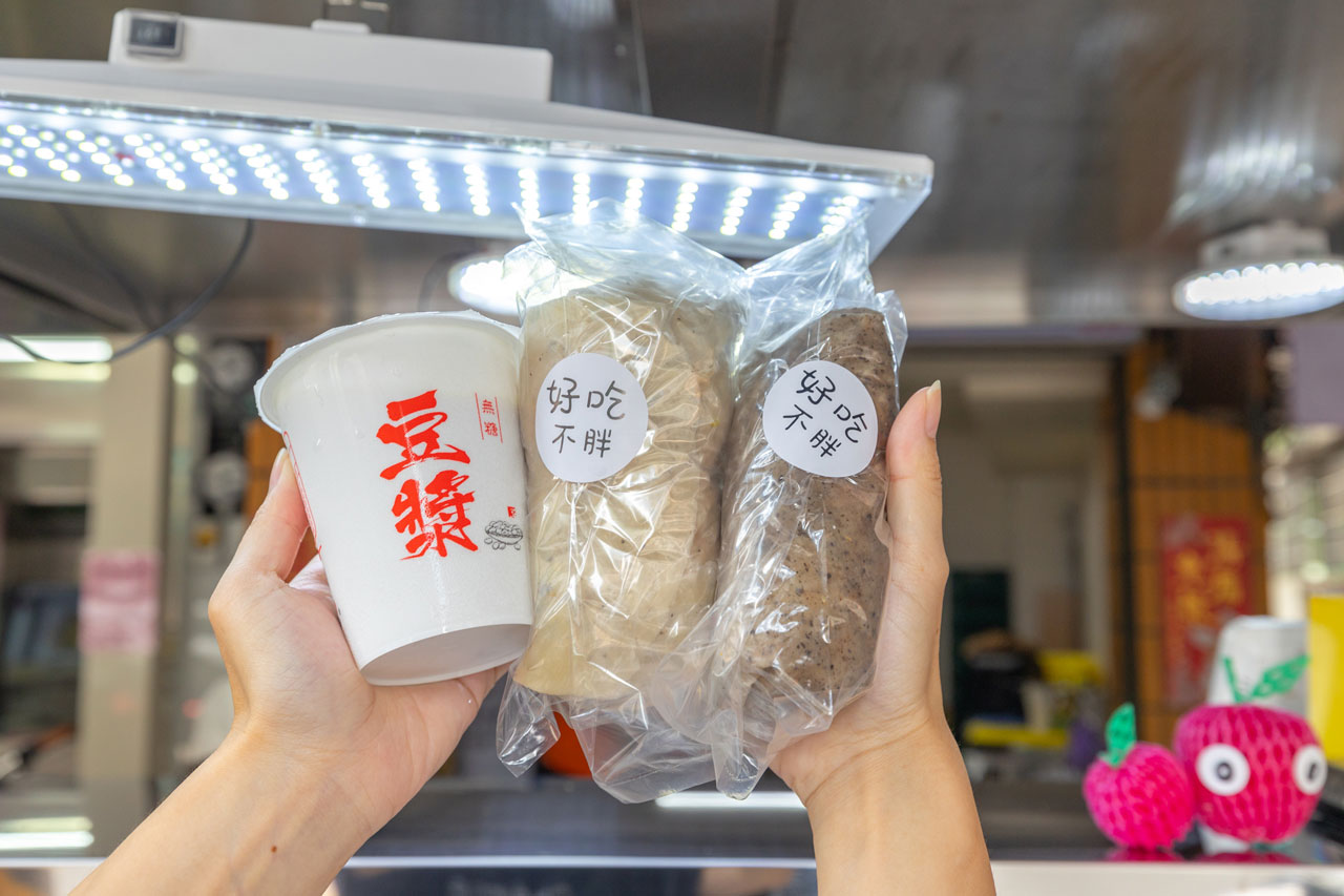 苜見.好吃不胖