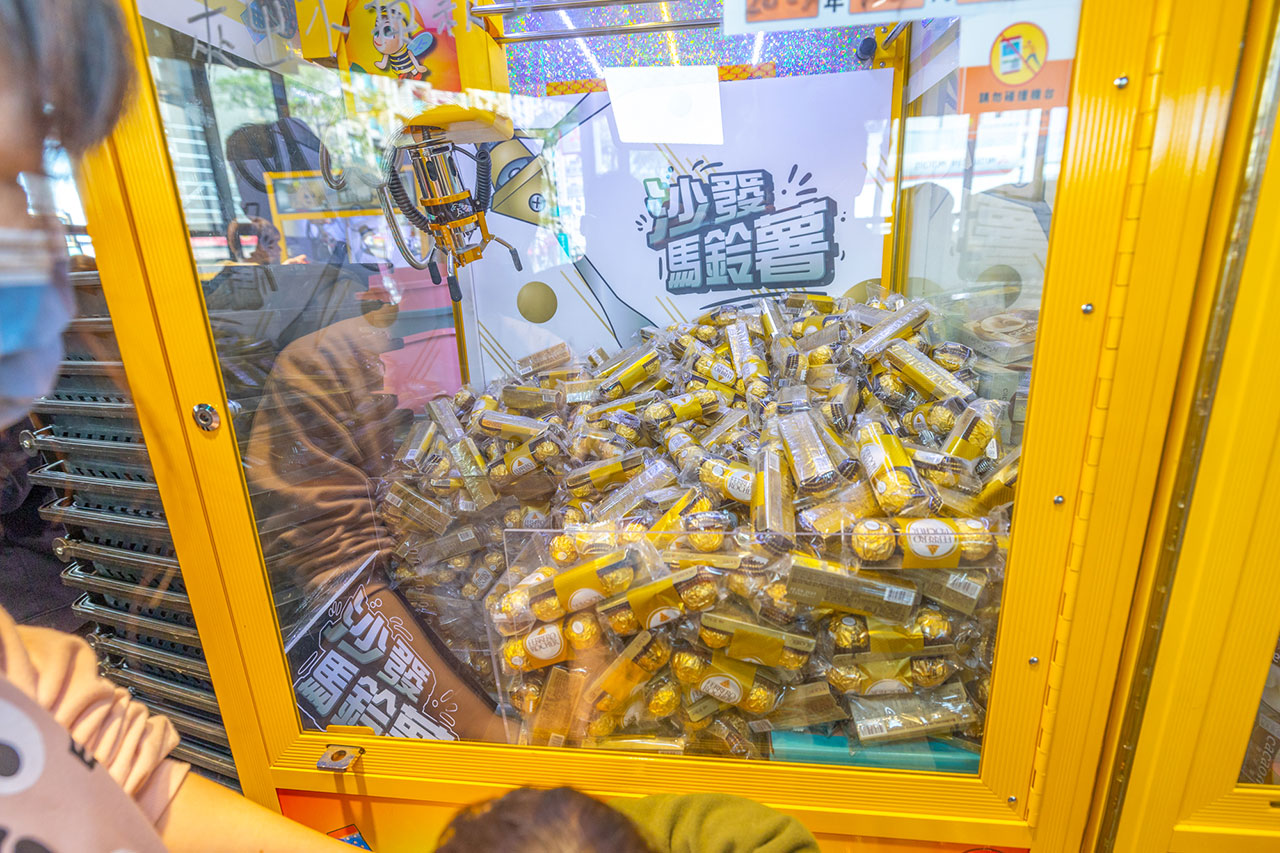 沙發馬鈴薯樂園-鳳山青年旗艦店