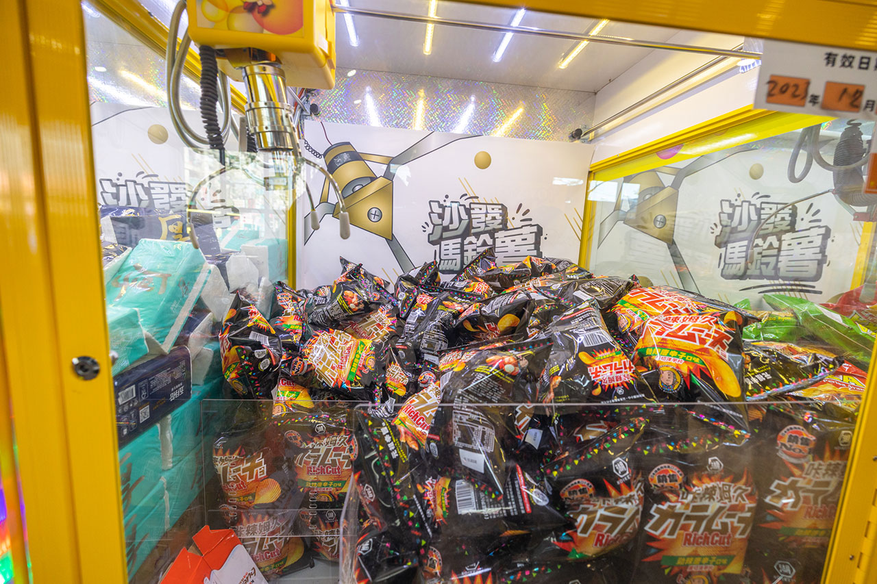 沙發馬鈴薯樂園-鳳山青年旗艦店