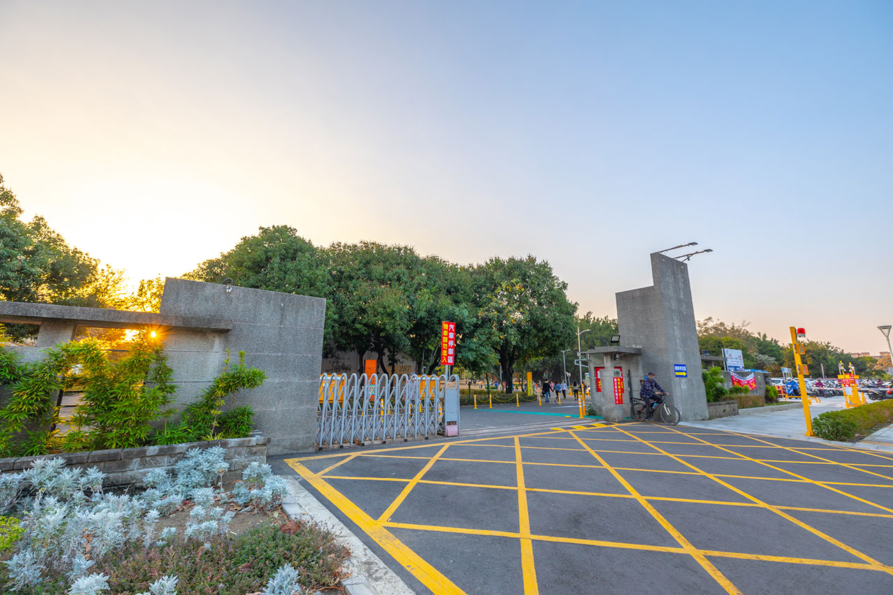 衛武營都會公園