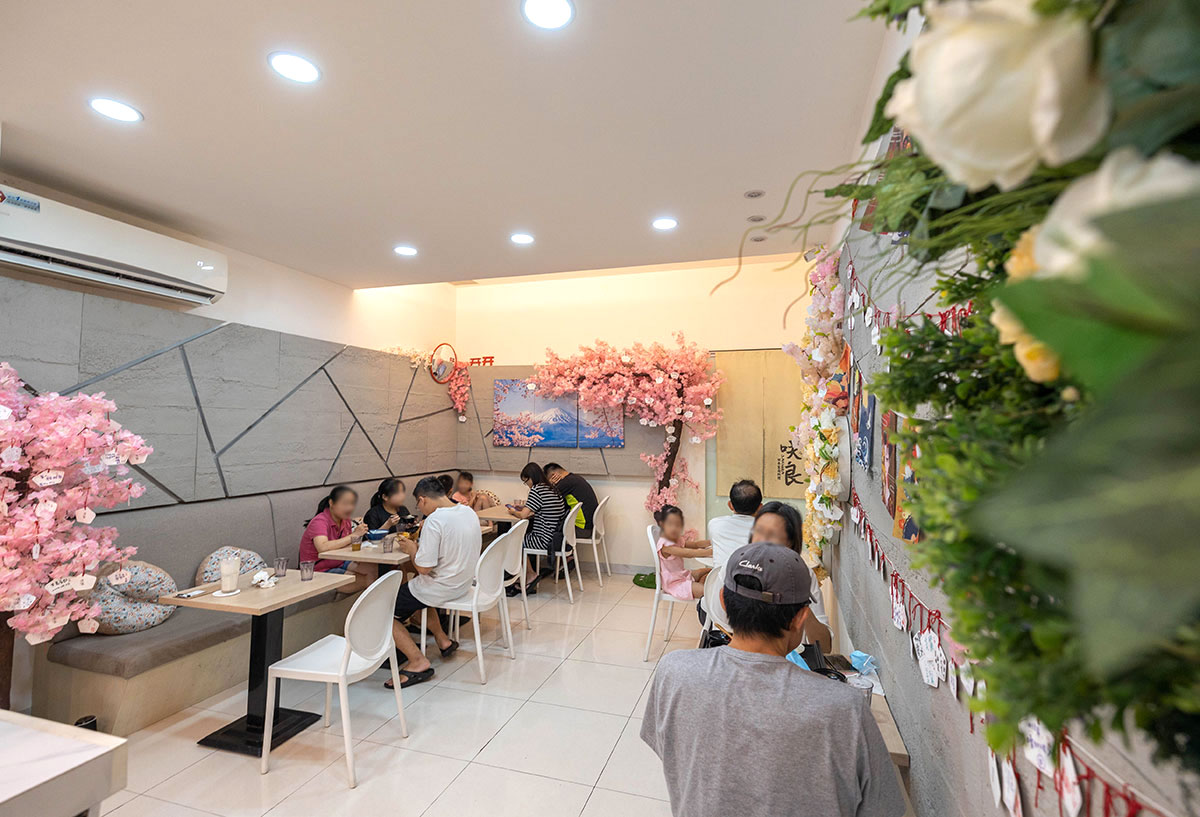 咲良日本家庭料理