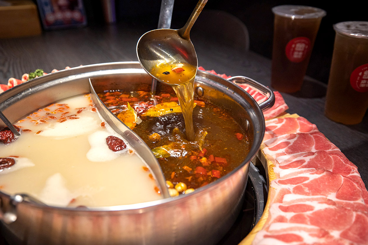 甯客串串鍋