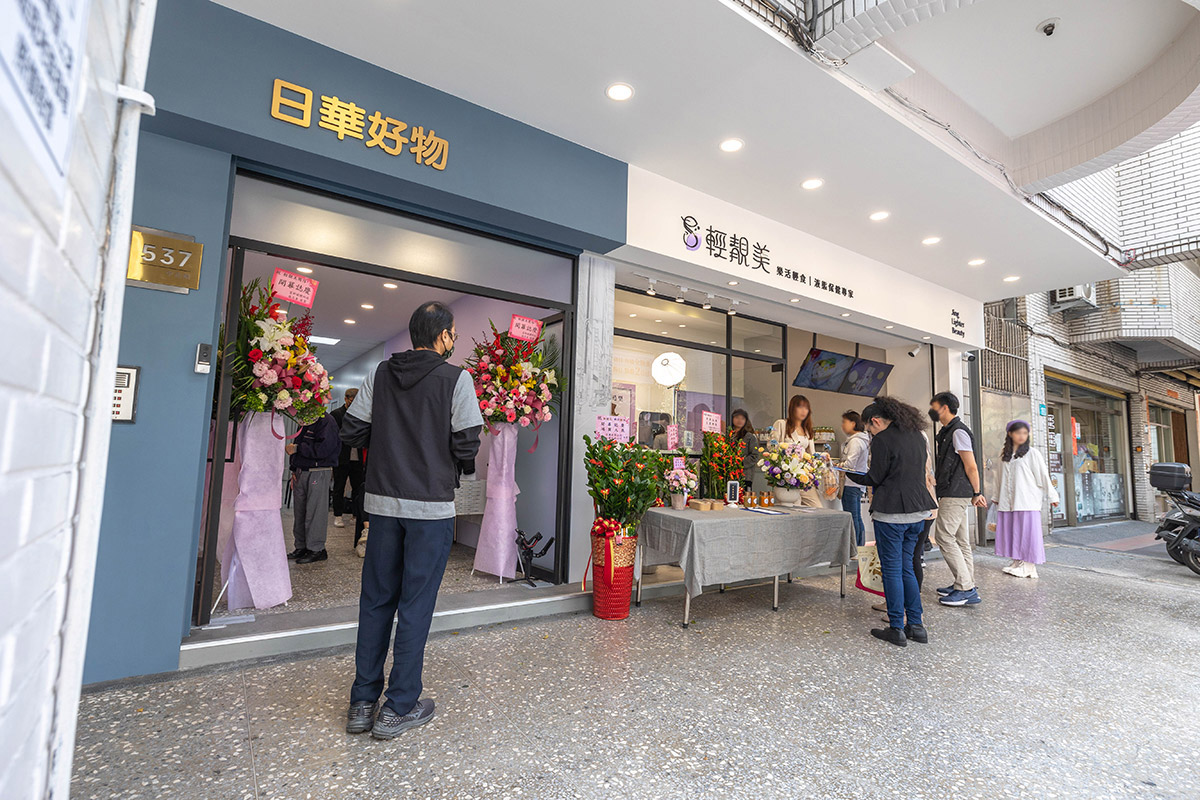 輕靚美健康餐盒