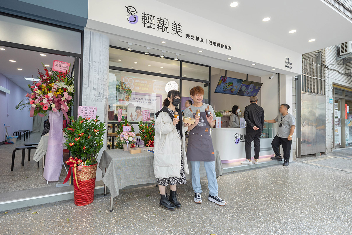 輕靚美健康餐盒