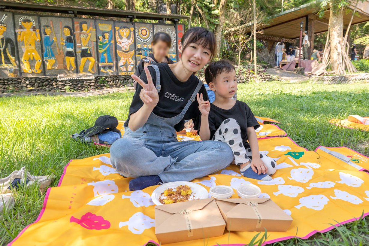 林學校山村遊