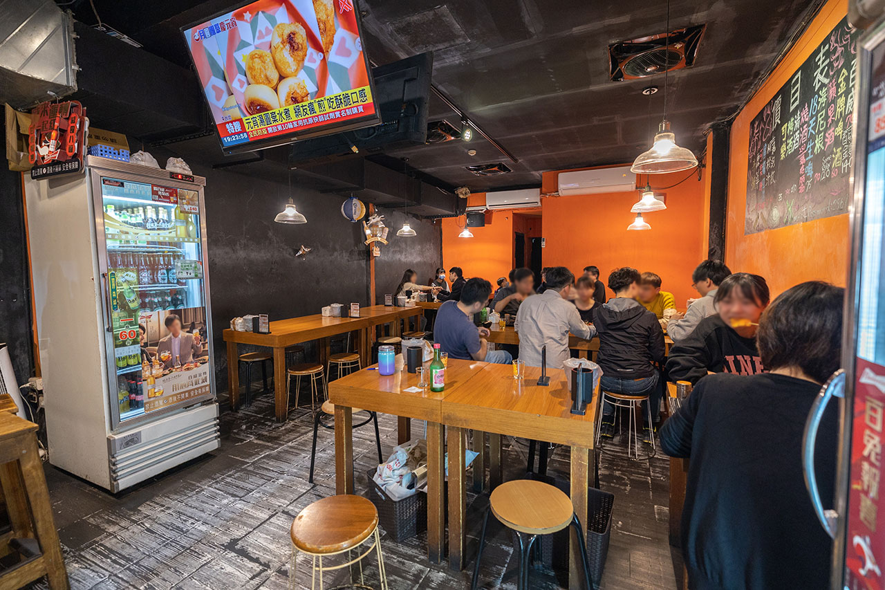 柒串燒長安店