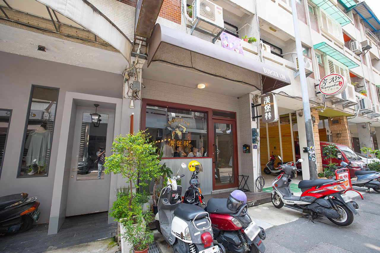 漢堡林burgerlin