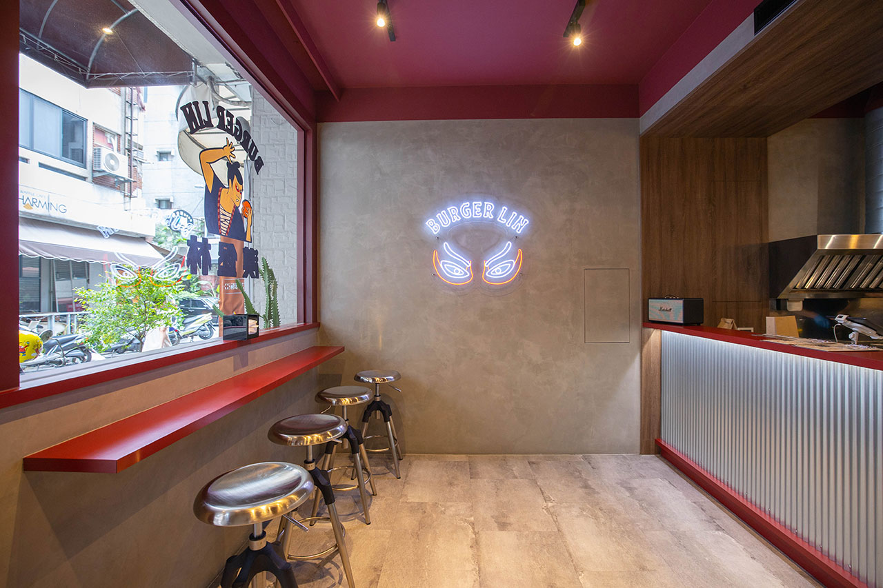 漢堡林burgerlin