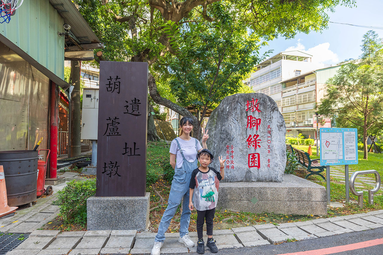 旺來八 頂街門市｜頂街派出所｜漆器DIY走讀豐原一日遊，豐原送禮推薦豐原火車站伴手禮推薦