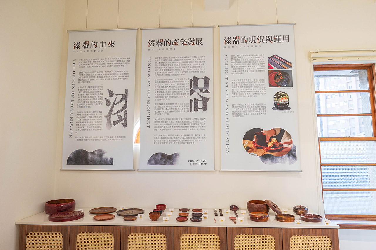 旺來八 頂街門市｜頂街派出所｜漆器DIY走讀豐原一日遊，豐原送禮推薦豐原火車站伴手禮推薦