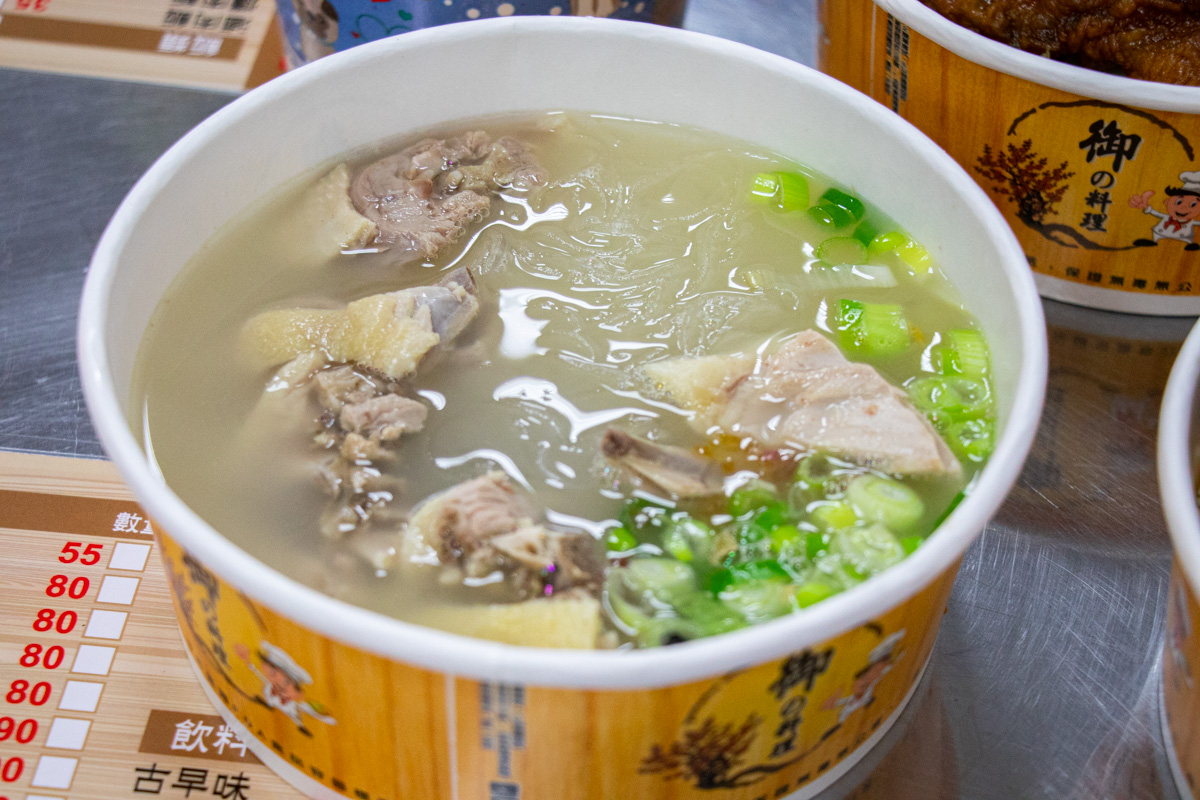 鹿港洪爌肉飯 鹿港洪爌肉飯