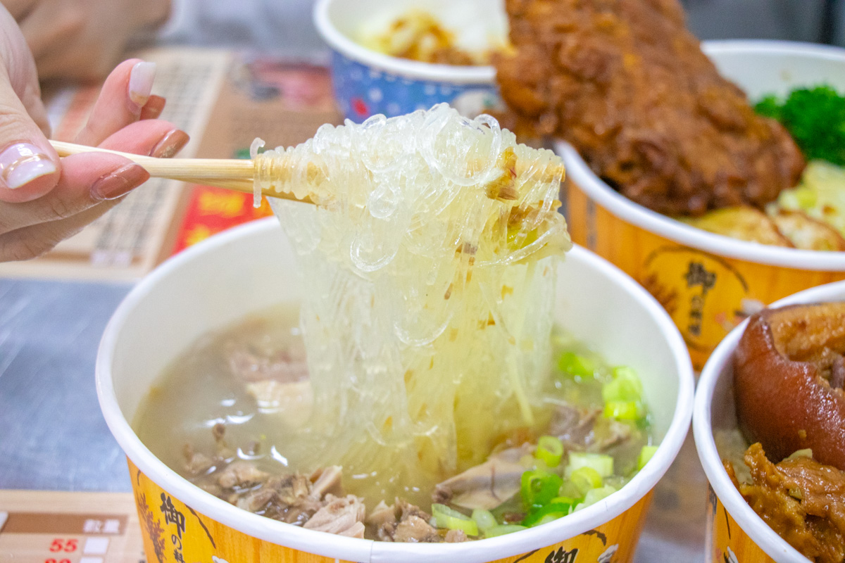 鹿港洪爌肉飯 鹿港洪爌肉飯