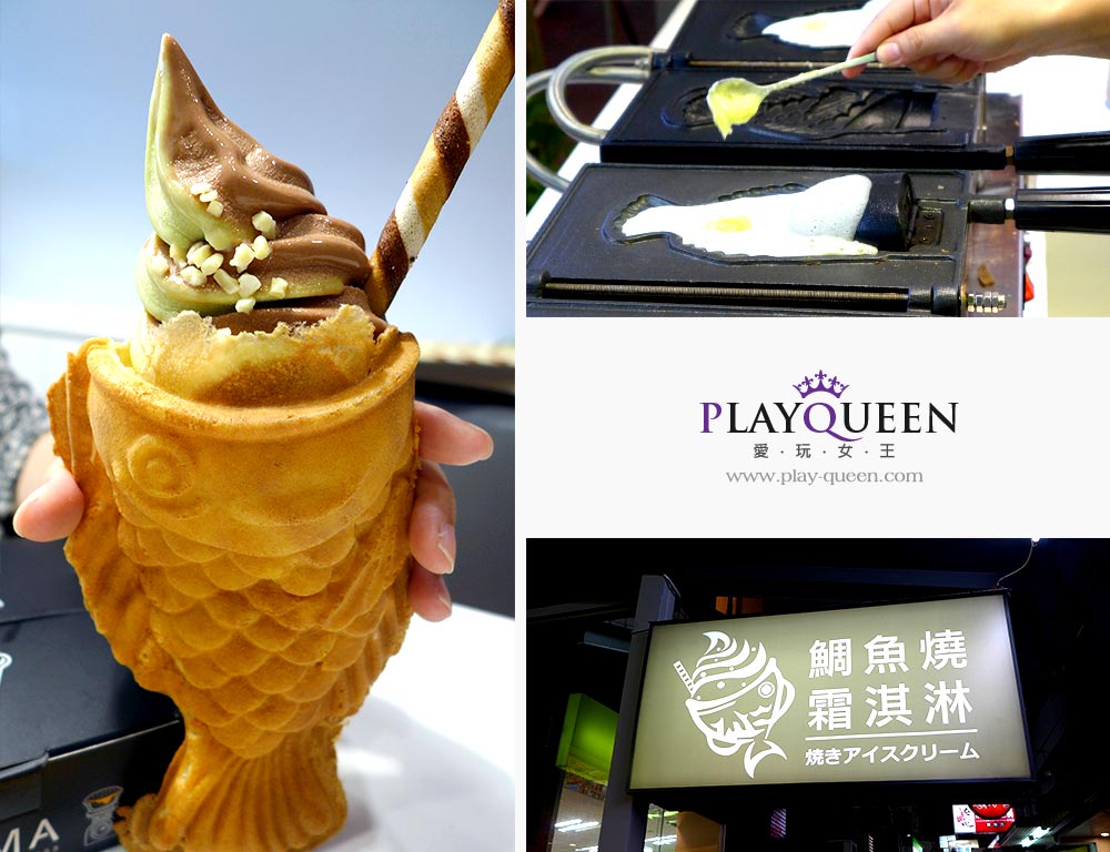 美格瑪東海店